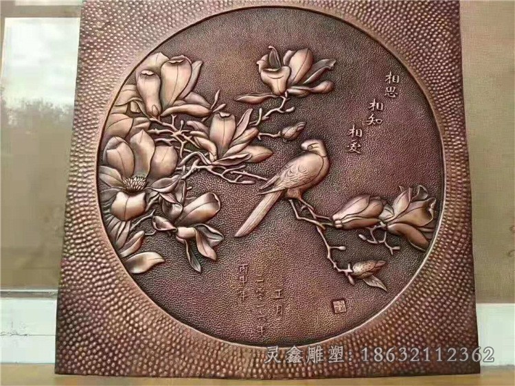 浮雕壁画校园景观铜雕