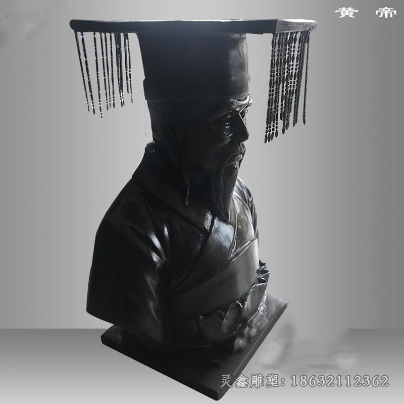 古代人物黄帝景观铜雕