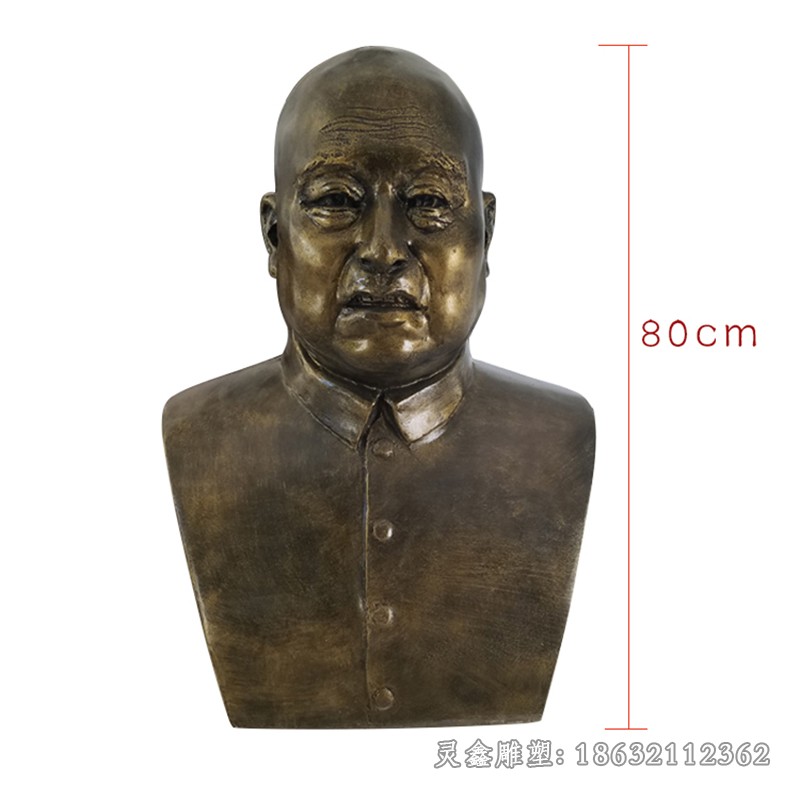 黄炎培胸像景观标志铜雕
