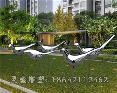 动物鸟不锈钢景观雕塑