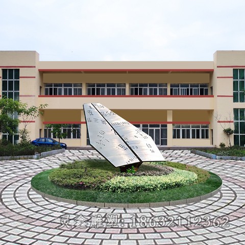 不锈钢镜面飞机景观雕塑