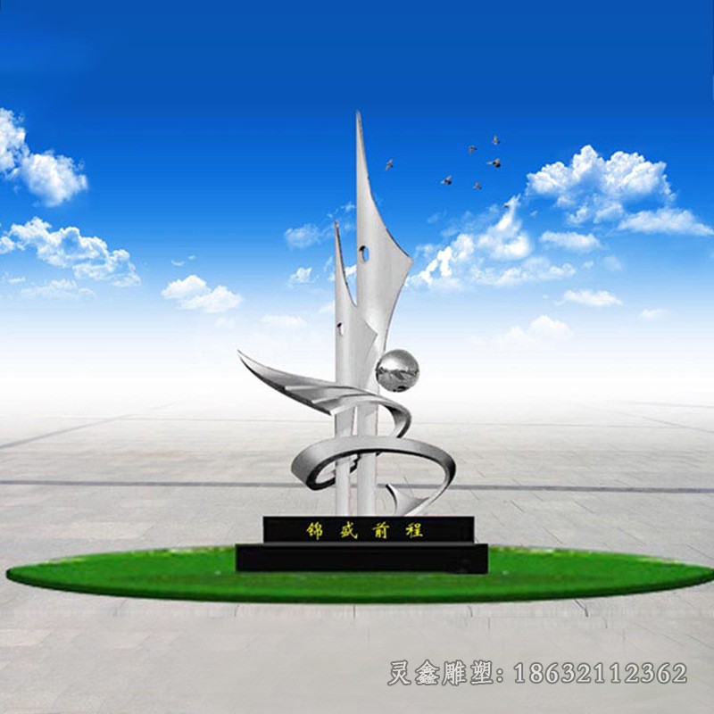 不锈钢科技之星商场雕塑