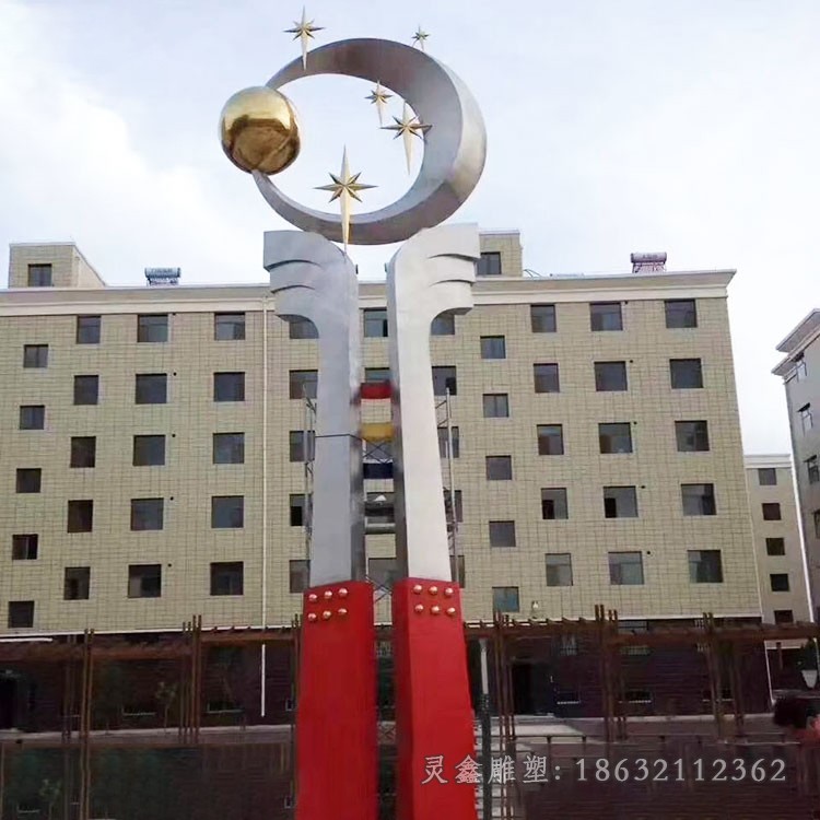 科技之星广场不锈钢雕塑