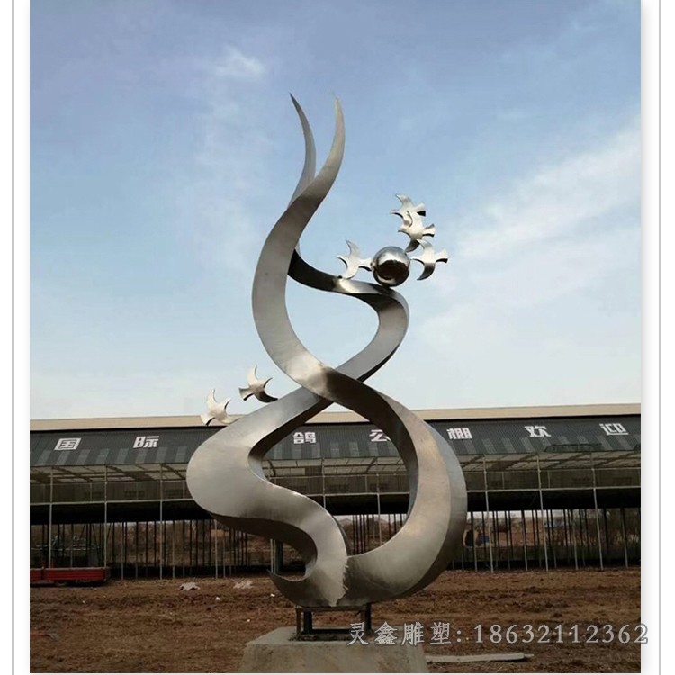 科技之星广场不锈钢雕塑