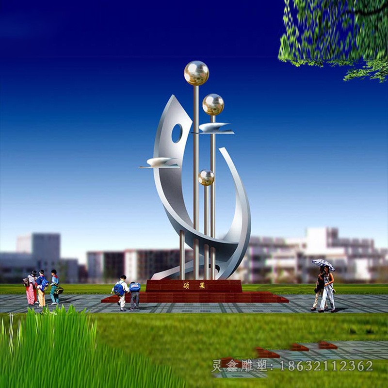科技之星校园不锈钢雕塑