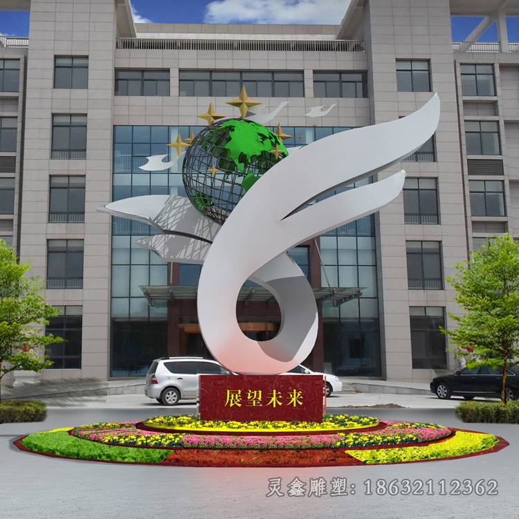 科技之星庭院不锈钢雕塑