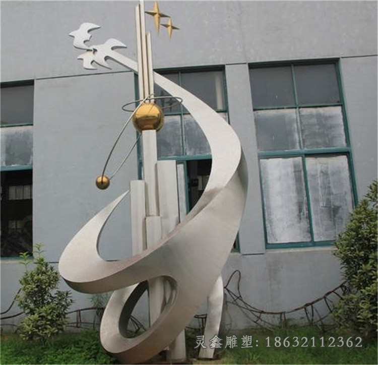 科技之星商场不锈钢雕塑