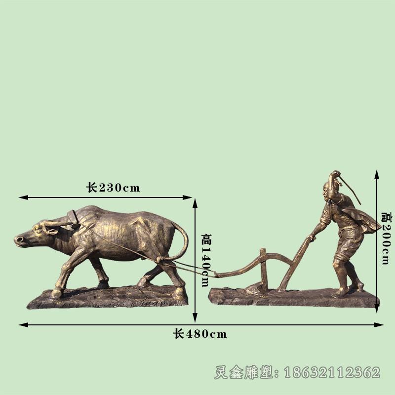 耕犁文化耕犁人物铜雕