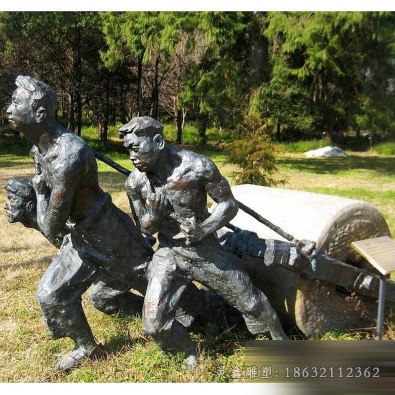 现代工人抽象景观铜雕