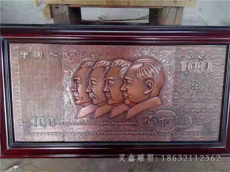浮雕壁画庭院标志铜雕