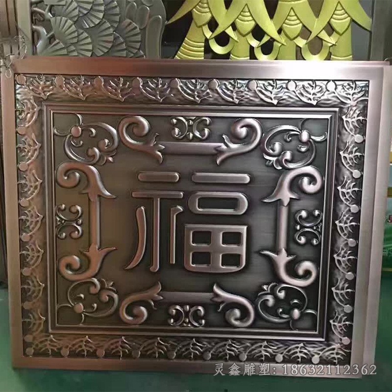 浮雕壁画景观标志铜雕