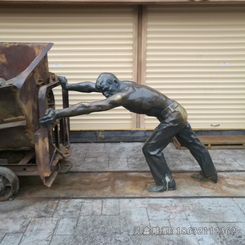 现代工人广场景观铜雕