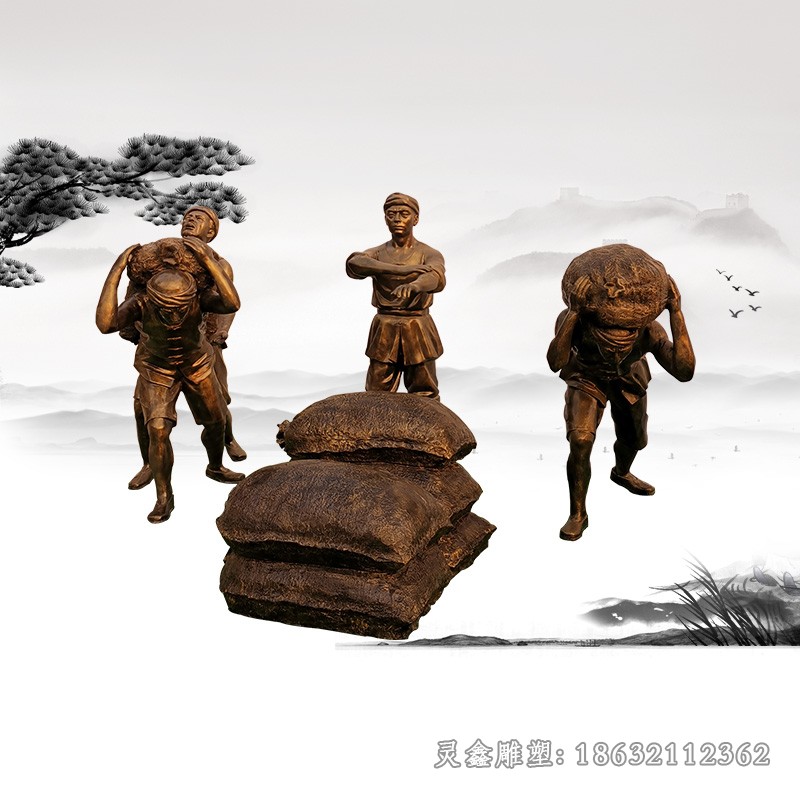 现代工人庭院景观铜雕