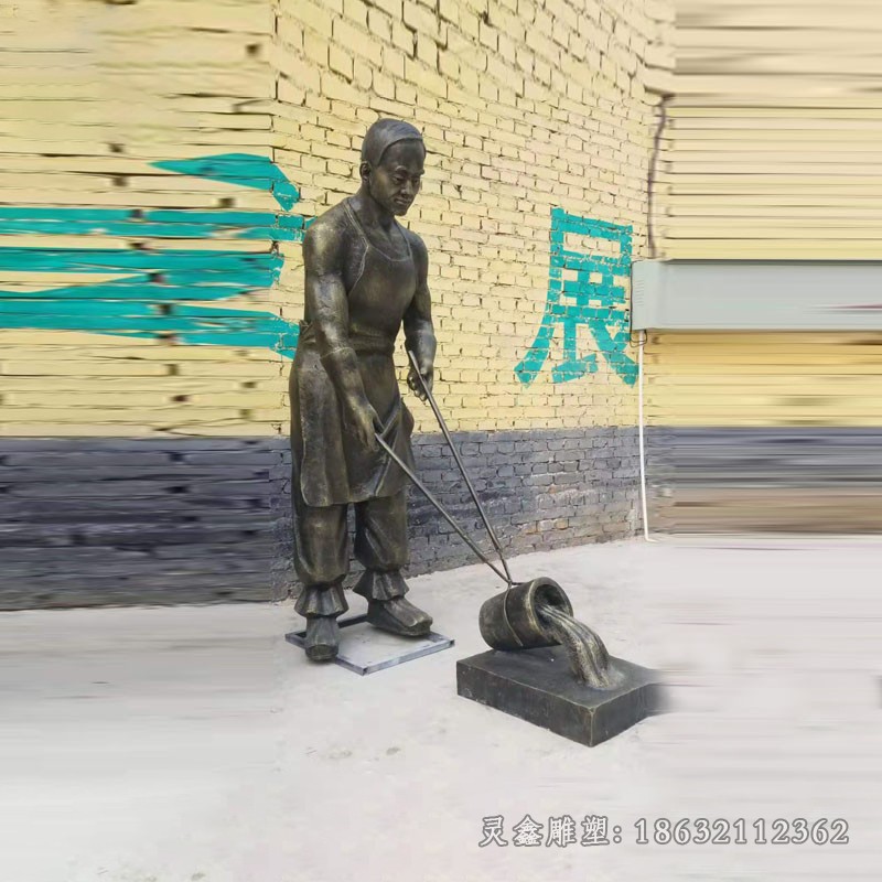 现代工人景区景观铜雕