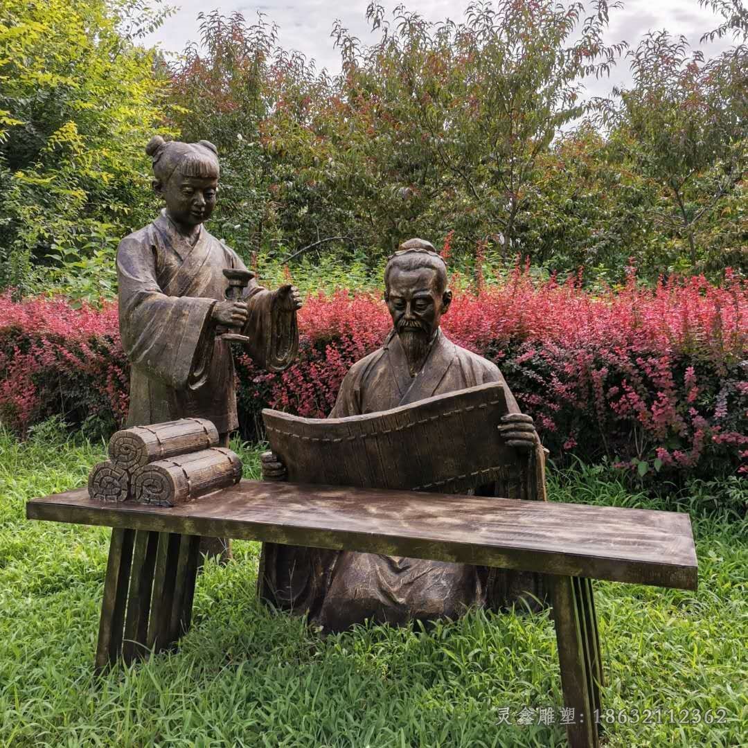 古代人物景观抽象铜雕