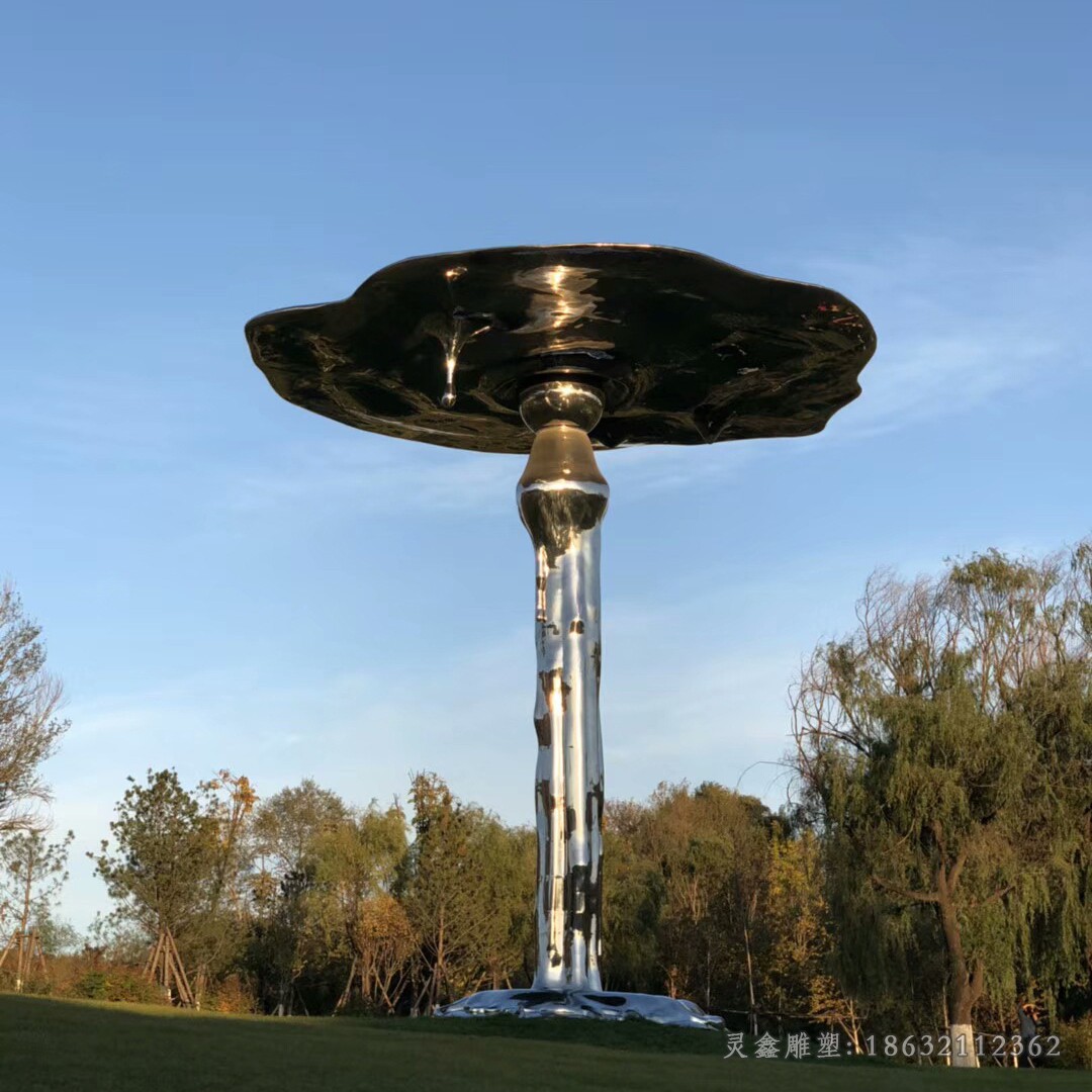 抽象祥云不锈钢景观雕塑