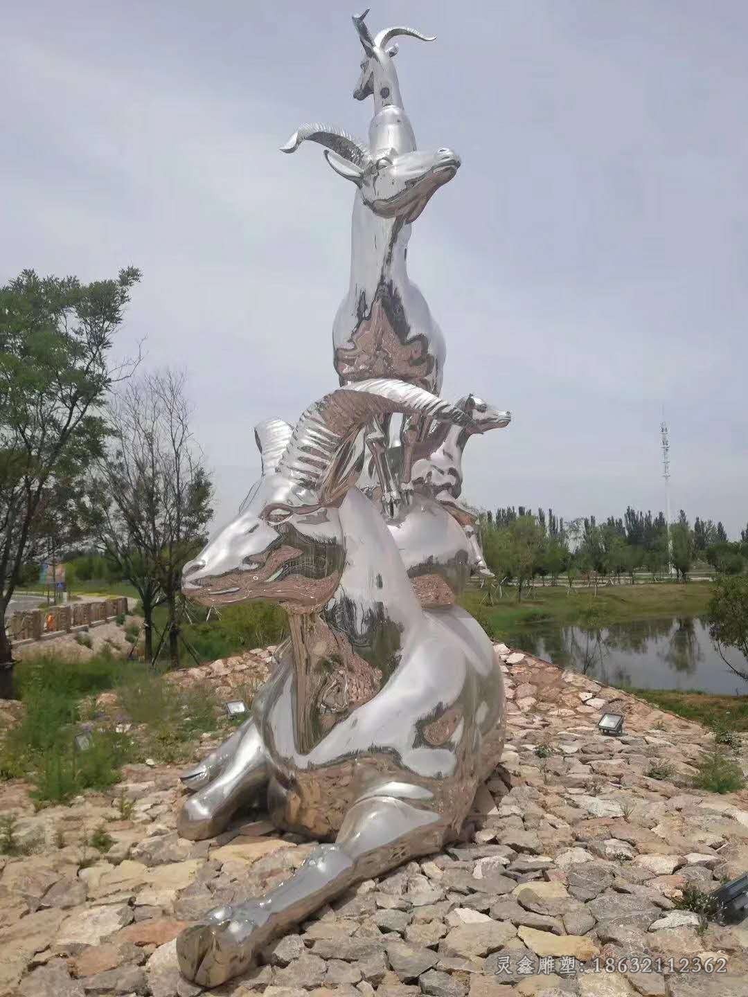动物羊不锈钢标志雕塑
