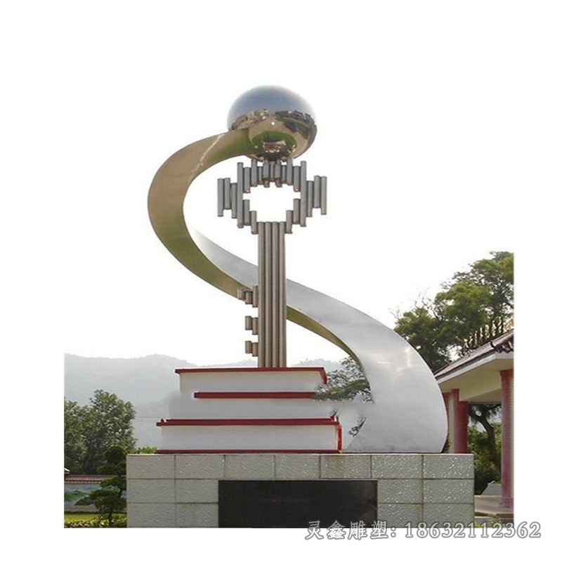 镜面钥匙不锈钢景观雕塑