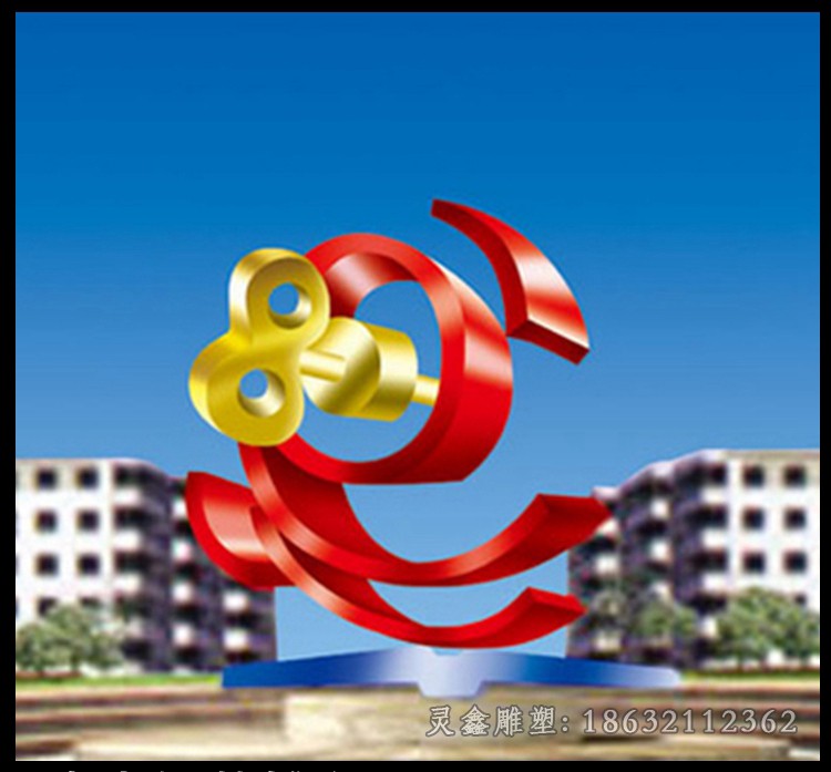 彩绘钥匙不锈钢景观雕塑