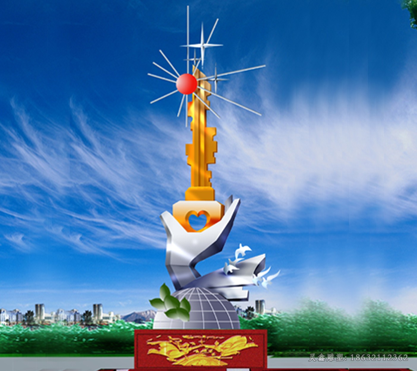 抽象钥匙不锈钢景观雕塑