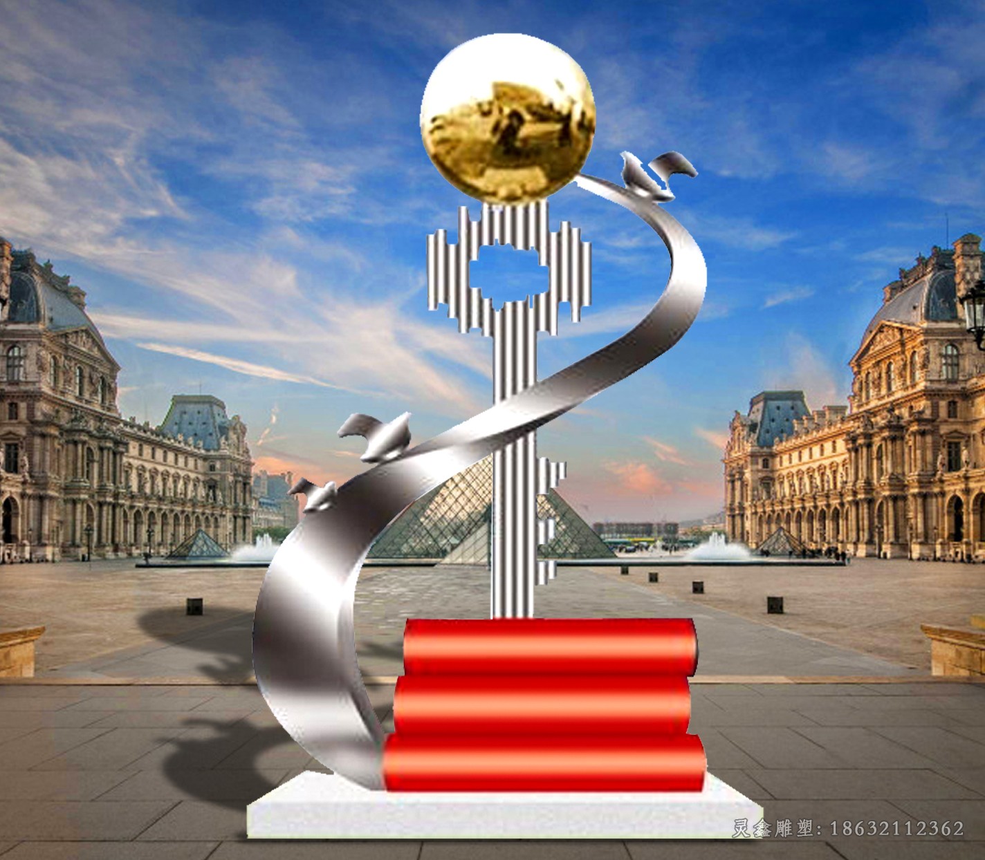 抽象钥匙不锈钢景观雕塑