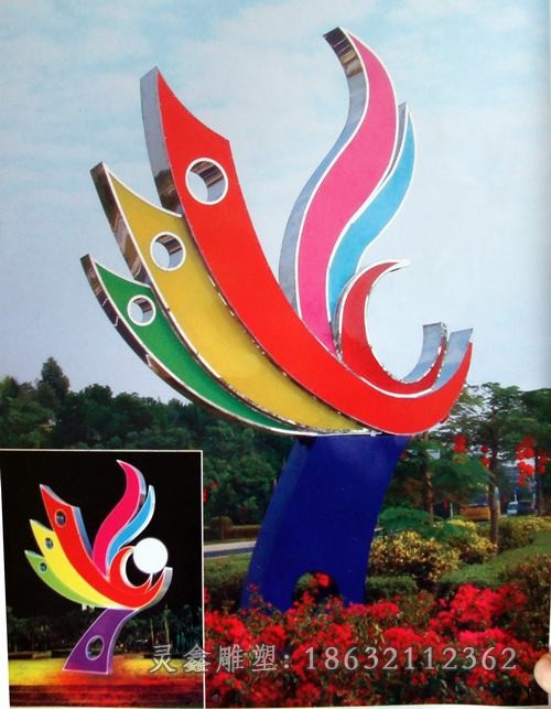 不锈钢彩绘标志抽象雕塑