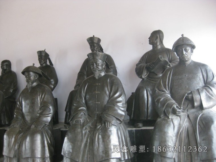 古代官员人物景观铜雕