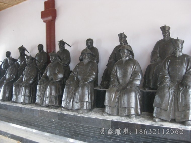 古代官员人物标志铜雕