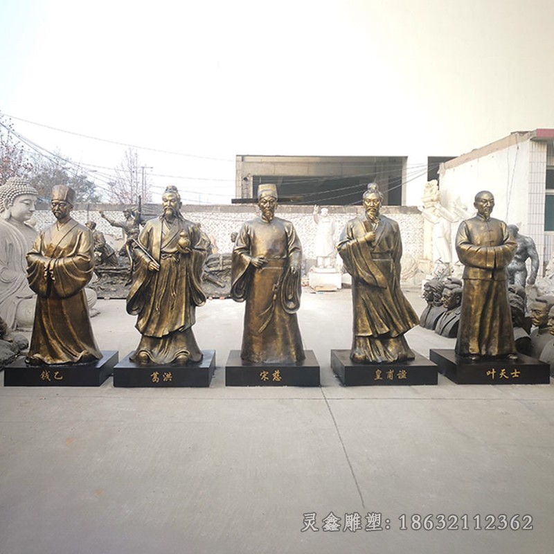 古代名医人物景观铜雕