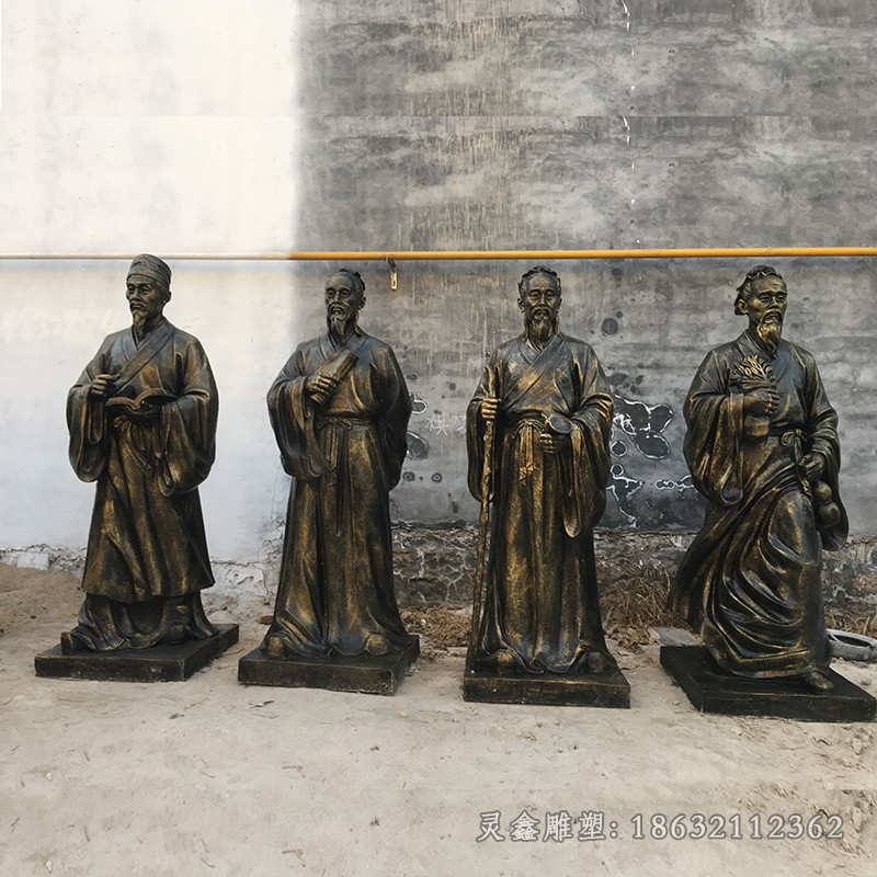 古代四大名医人物铜雕