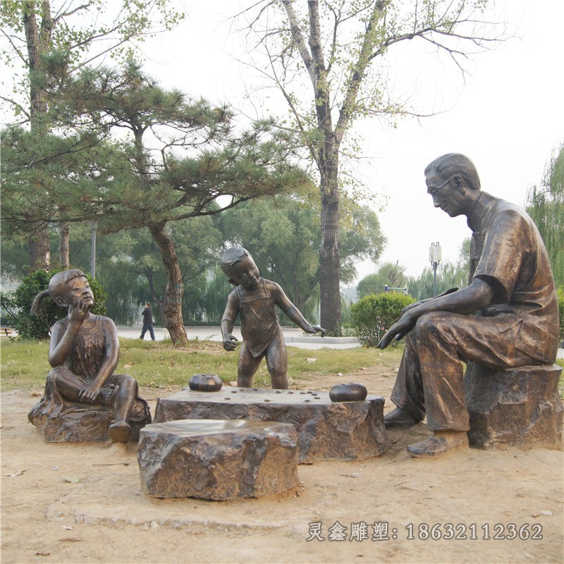 下象棋人物景观标志铜雕