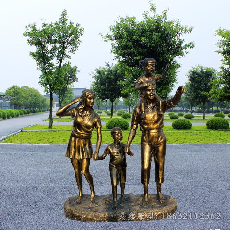 一家四口玩耍人物铜雕