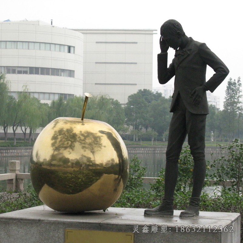 物理学家牛顿标志景观铜雕