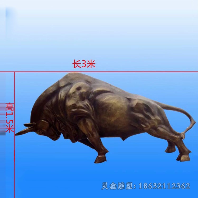 抽象牛动物街边铜雕
