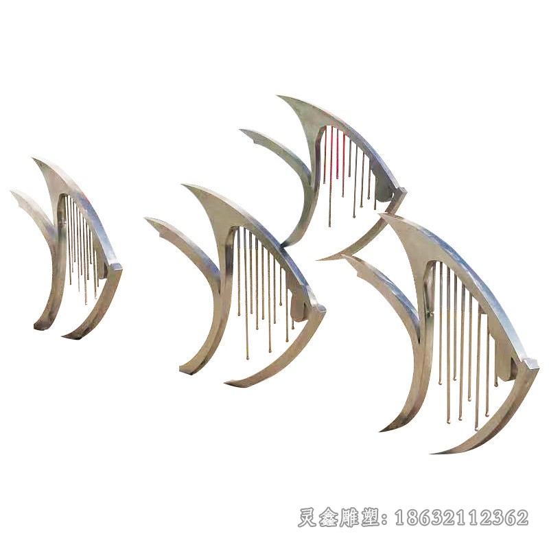 不锈钢镂空鱼动物雕塑