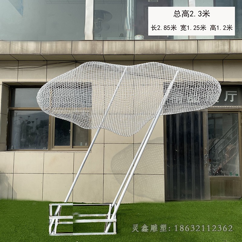 不锈钢镂空云标志雕塑