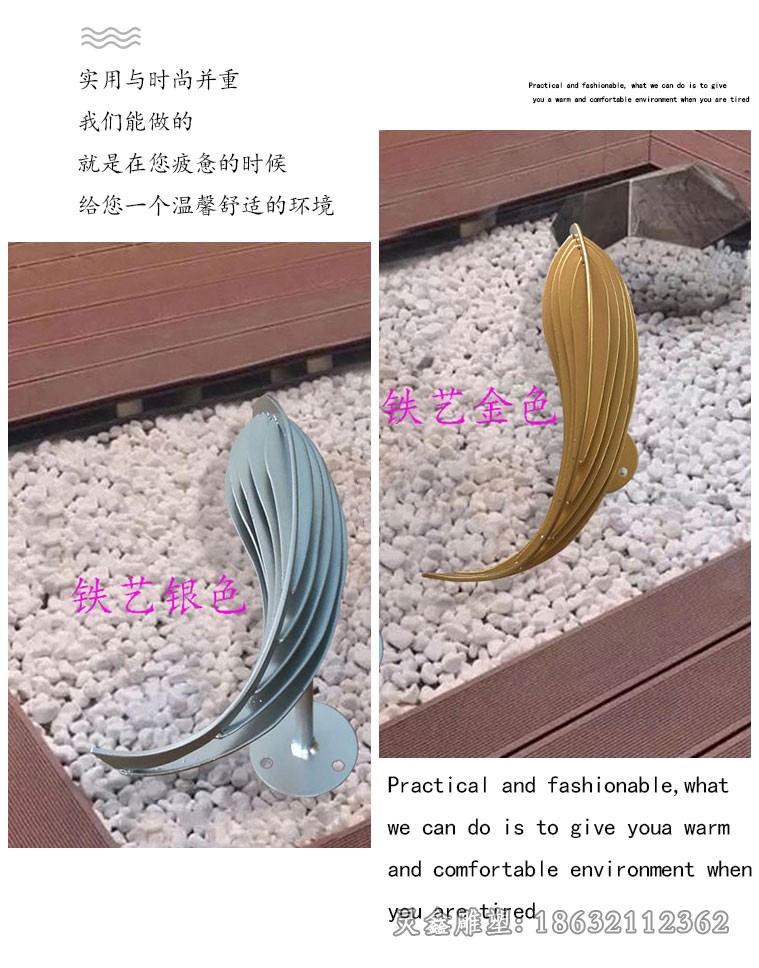 镜面鱼不锈钢别墅雕塑