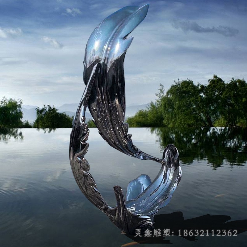 镜面羽毛抽象不锈钢雕塑