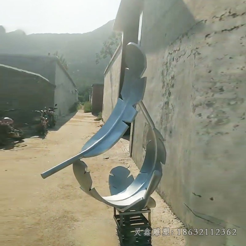 不锈钢羽毛城市景观雕塑