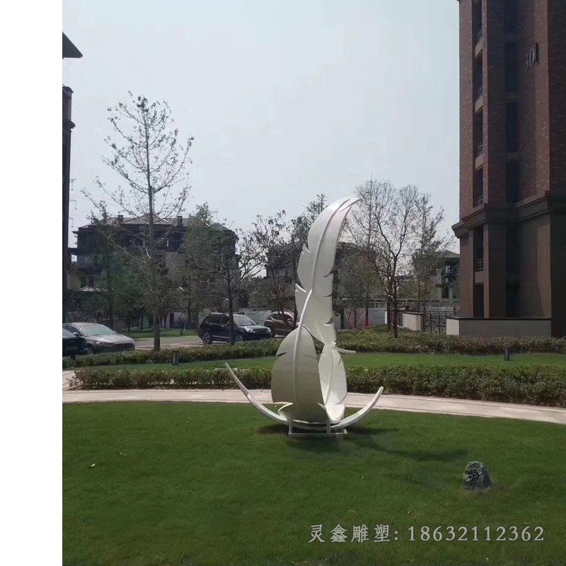 不锈钢羽毛校园景观雕塑