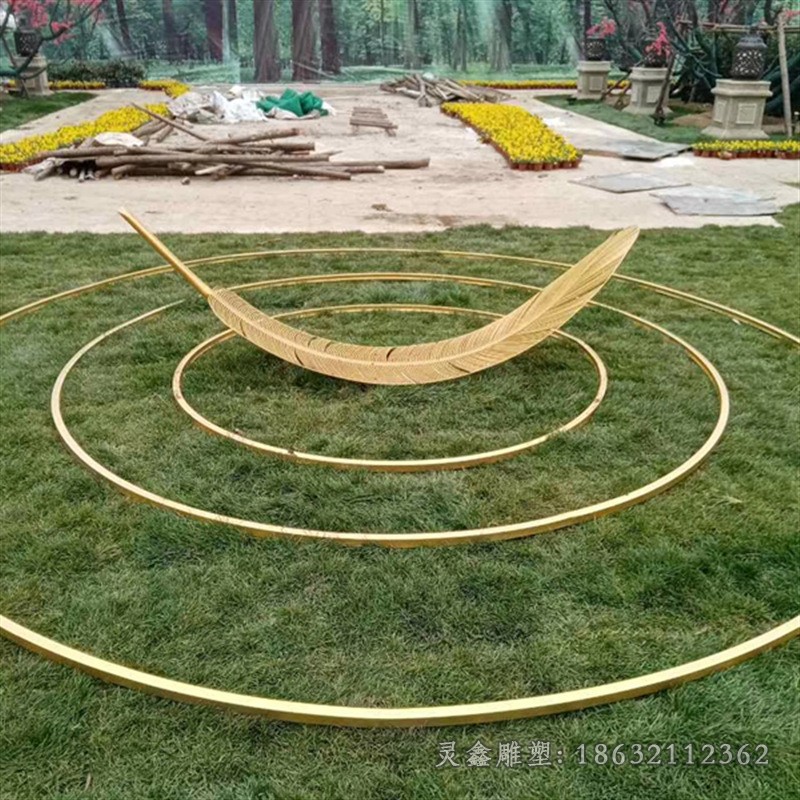 不锈钢羽毛景观雕塑
