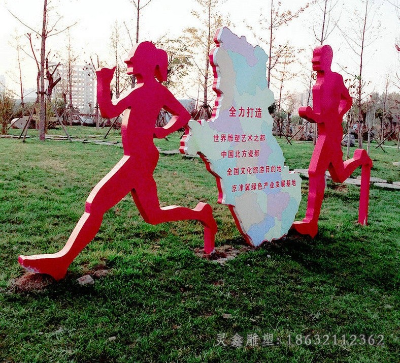 不锈钢跑步人物景观雕塑