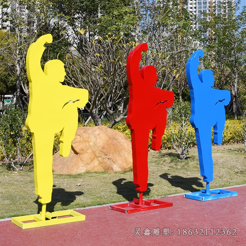 不锈钢打太极人物雕塑