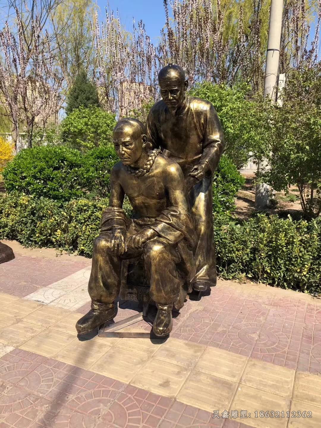 古代人物梳辫子铜雕