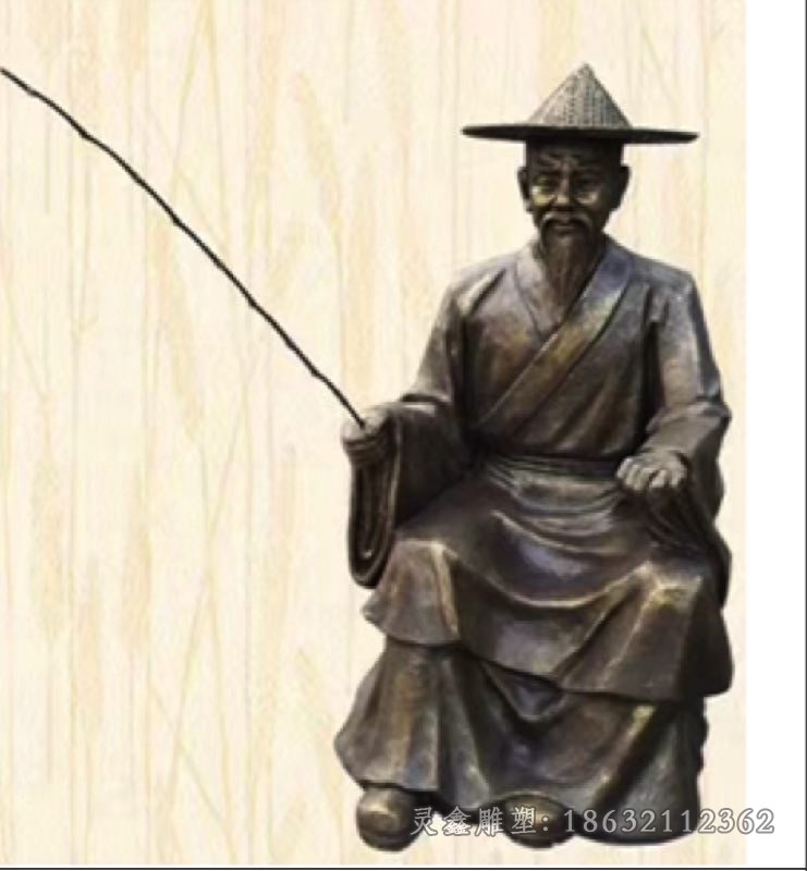 渔翁垂钓人物景观铜雕