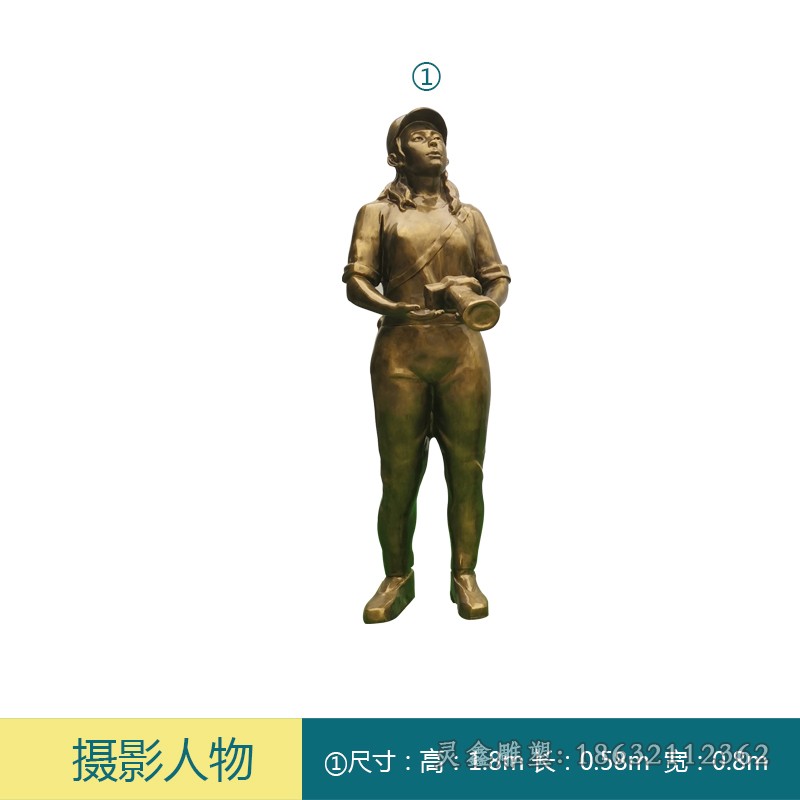 照相小品人物景观铜雕