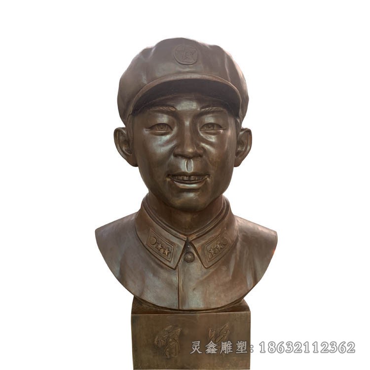 雷锋半身像别墅人物铜雕