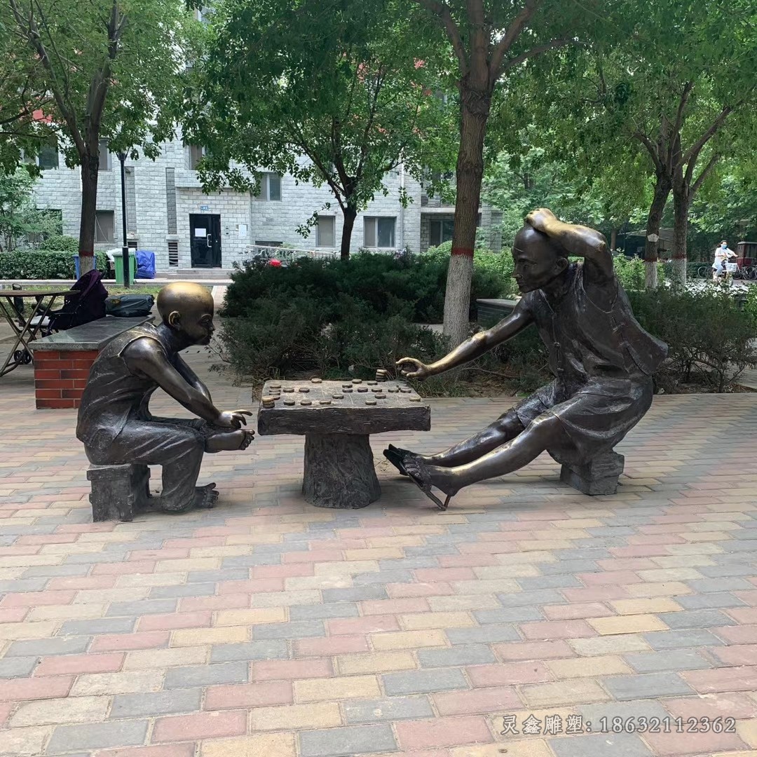 古人下象棋户外人物铜雕