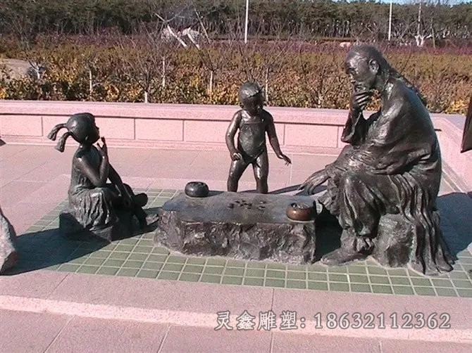 古人下象棋庭院人物铜雕