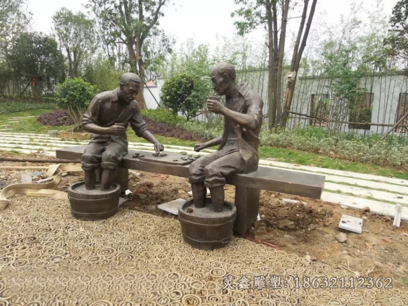 古人下象棋庭院人物铜雕